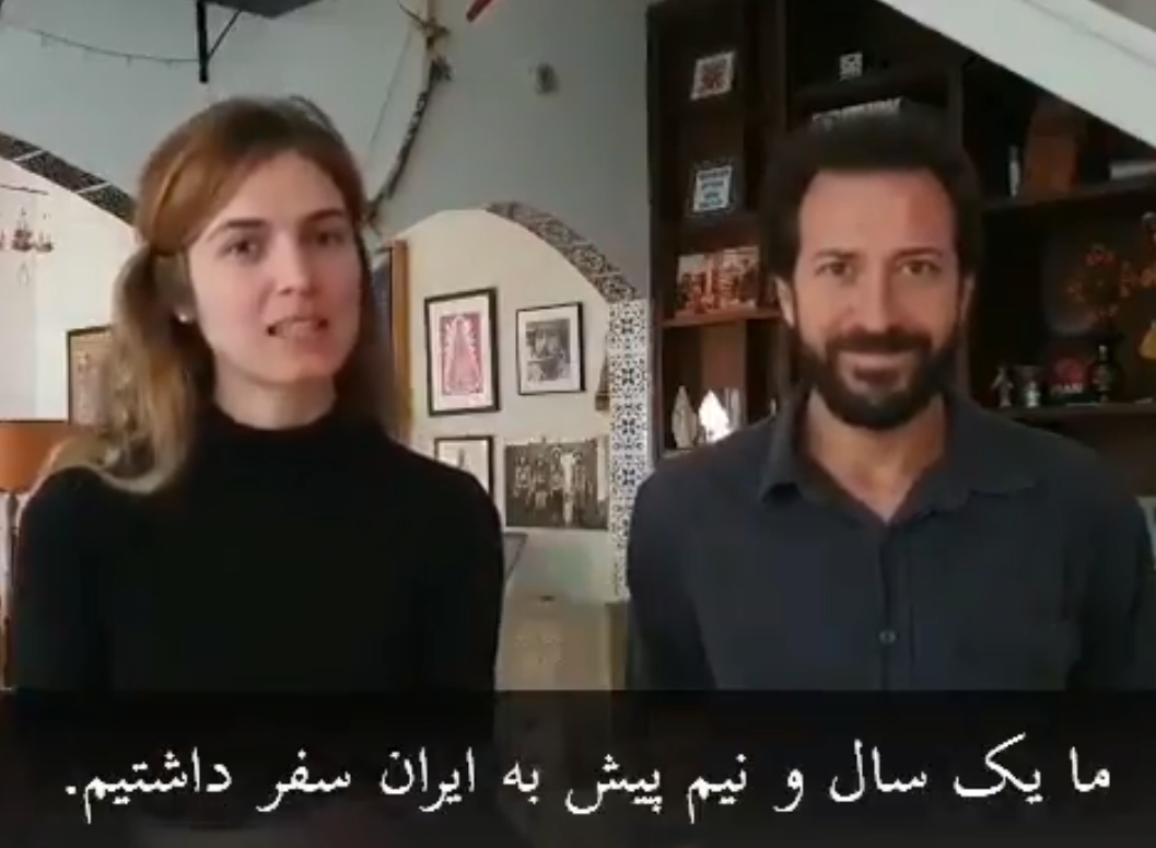 فیلم| زوج گردشگر برزیلی: همه برادران و خواهران&zwnj; ایرانی&zwnj;مان را درآغوش می&zwnj;کشیم