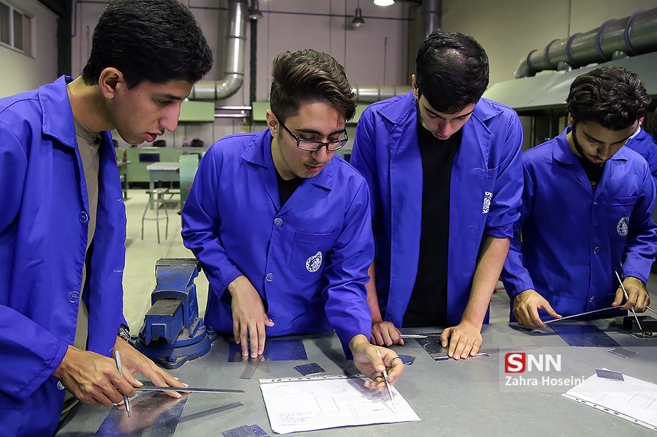 ثبت نام شرکت در دوره‌های کارآموزی دانشگاه شریف تا ۵ اردیبهشت ادامه دارد + جزئیات