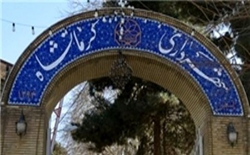 سه نفر از مدیران شهرداری کرمانشاه به دنبال مرگ آسیه پناهی برکنار شدند