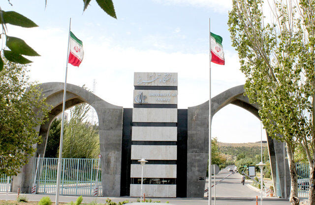 دانشگاه تبریز  با رتبه ۱۶۳ در جمع برترین دانشگاه‌های آسیا قرار گرفت