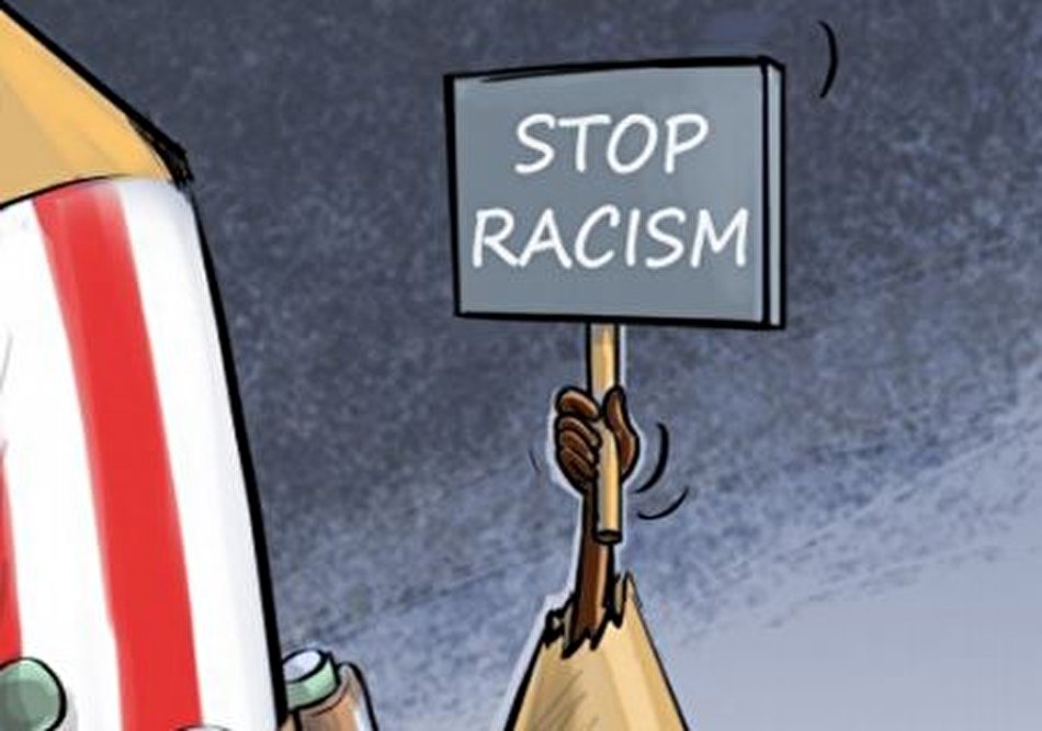 کاریکاتور نژادپرستی را متوقف کنید