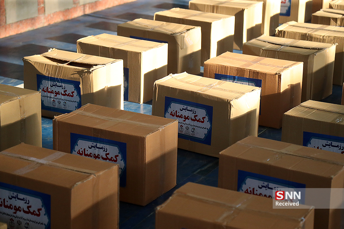 جمعه/// جهادگران دانشگاه پیام نور شیراز ۲۱۰ بسته معیشتی در مناطق محروم توزیع کردند