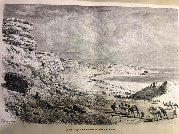 عکس| قدیمی‌ترین نقاشی از دریاچه‌ی نجف و حرم امیرالمومنین در قرن نوزدهم