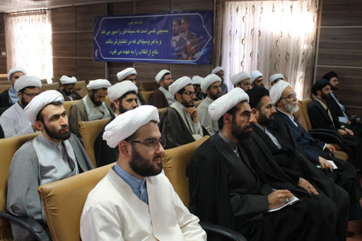 چشم‌انداز ۱۴۰۴ حوزه علوم اسلامی دانشگاهیان تدوین شد