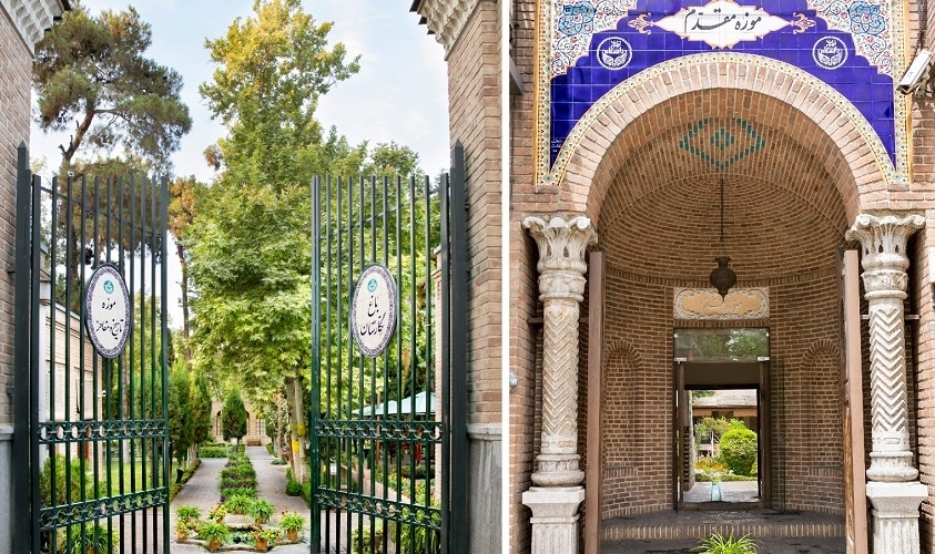 باغ موزه نگارستان و خانه موزه مقدم  دانشگاه تهران بازگشایی شدند