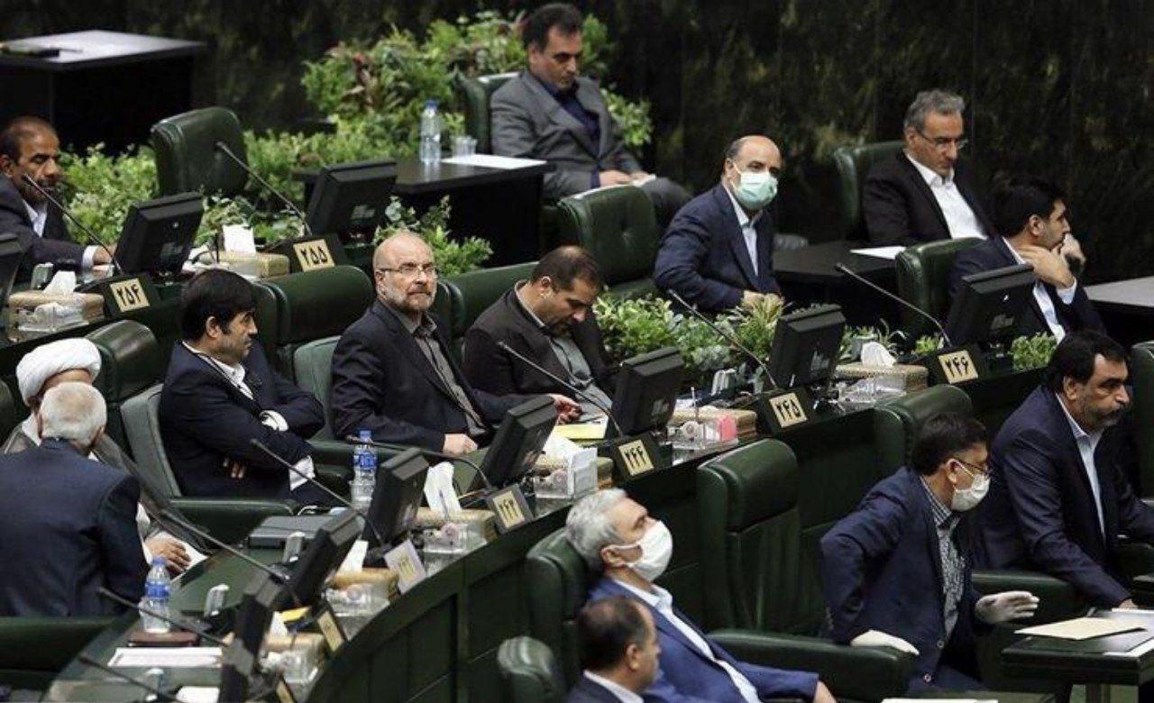 برگرداندن آبروی از دست رفته