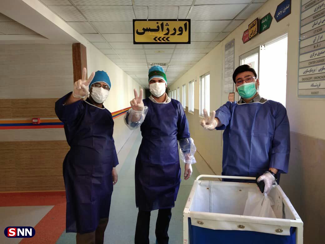 جهادگران دانشگاه یزد به کمک کادر درمان بیمارستان شهید صدوقی رفتند