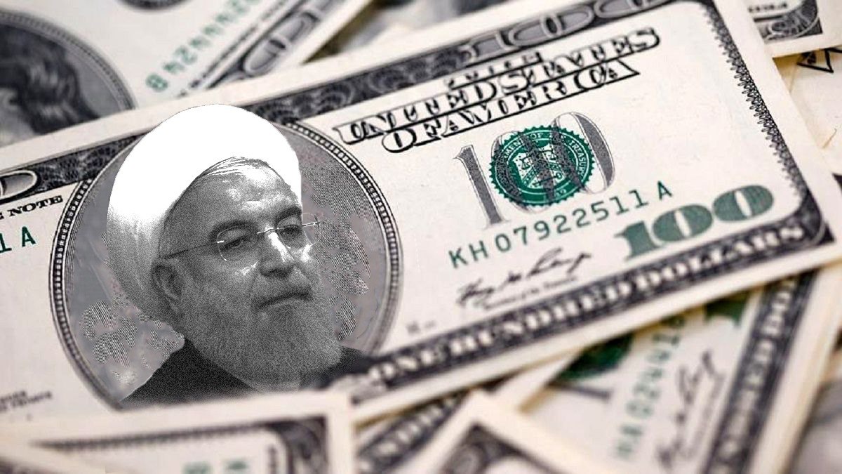 دولت روحانی و عرض بی‌ارزی