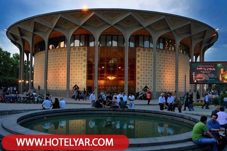 قدم به قدم تا انتخاب هتلی مناسب در تهران