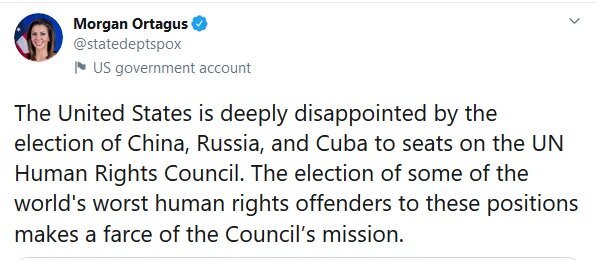 آمریکا: حضور روسیه و چین در شورای حقوق بشر ناامیدکننده است