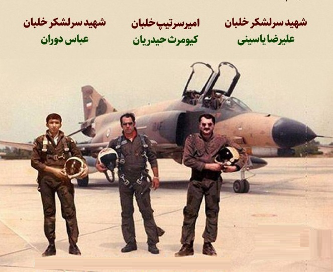 دو روایت از خلبان شهید عباس دوران