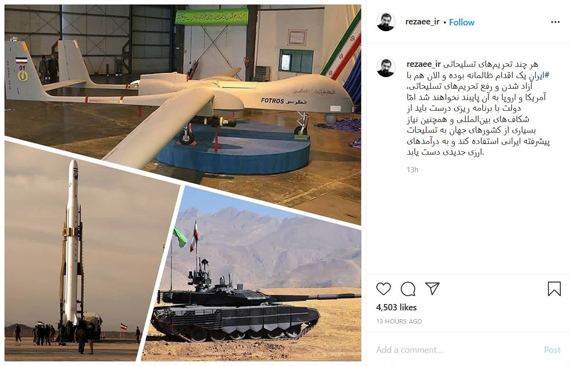 بسیاری از کشور‌های جهان به تسلیحات پیشرفته ایرانی نیاز دارند