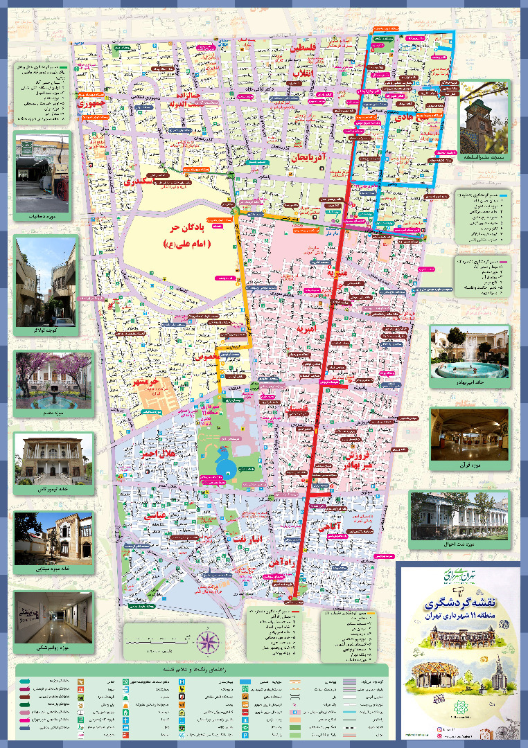 میزبانی محله‌های تاریخی حصار ناصری از گردشگران و علاقمندان طهران قدیم