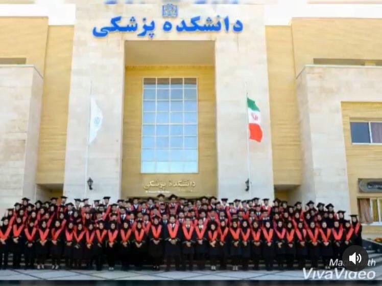 جشن فارغ التحصیلی در دانشگاه علوم پزشکی مشهد برگزار نشده است