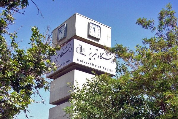 آماده/// جشنواره هنری «محمد؛ پیامبر مهربانی» در دانشگاه تبریز برگزار می‌شود