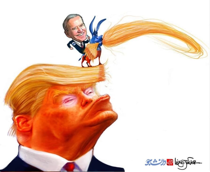 کاریکاتور نتیجه انتخابات آمریکا