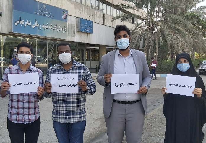 دانشجویان هرمزگانى در جریان بازدید وزیر صمت از گمرک شهید رجایی خواستار ترخیص کالاهاى اساسی شدند