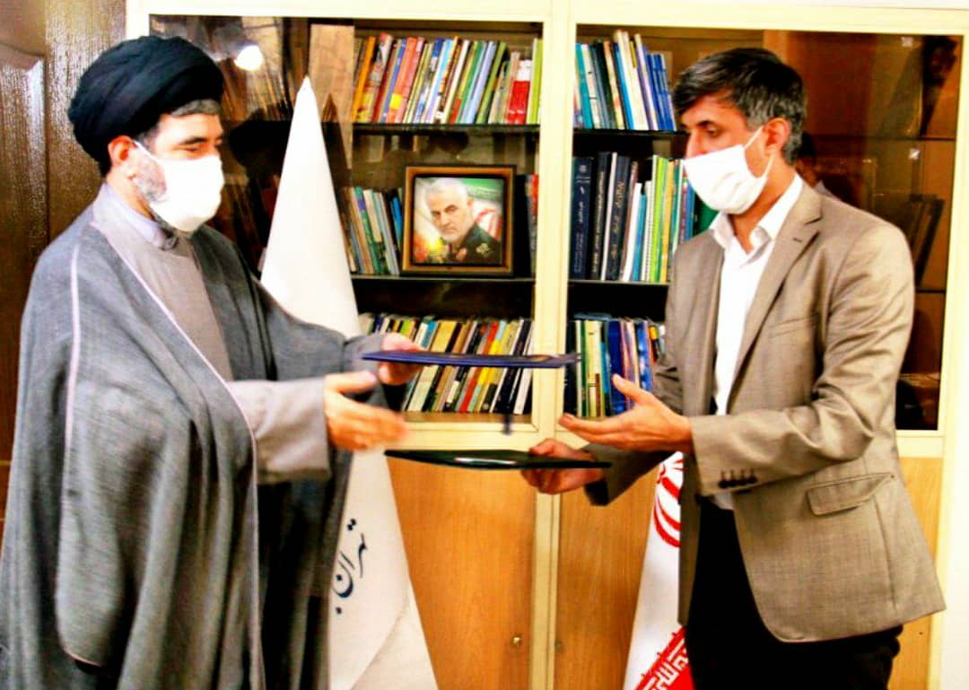 امضای تفاهم نامه همکاری بین بسیج اساتید و نهاد نمایندگی مقام معظم رهبری در دانشگاههای تهران