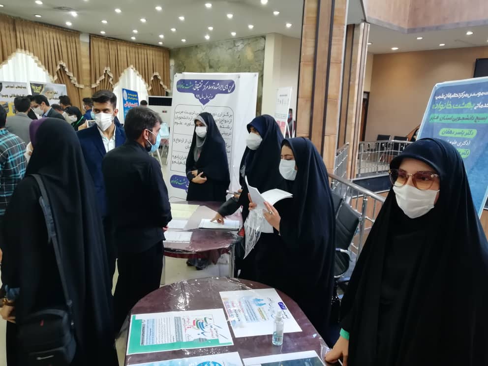 برپایی نمایشگاه توانمندی‌ها و معرفی مراکز تحقیقاتی بسیج دانشجویی در فارس