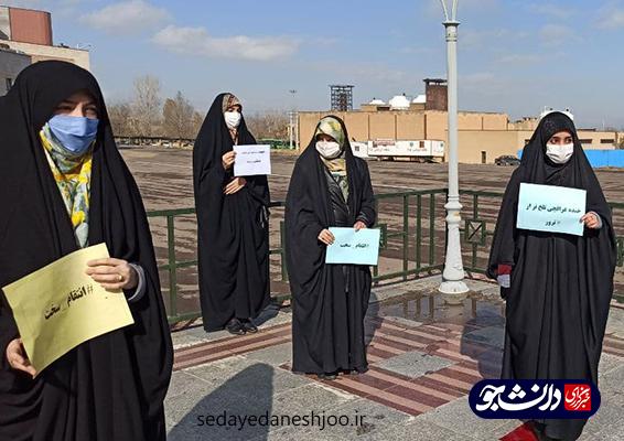 دانشجویان همدانی در اعتراض به ترور شهید فخری زاده تجمع کردند + عکس