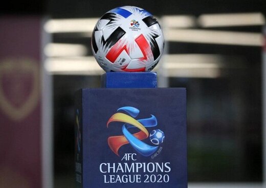 زمان آغاز لیگ قهرمانان 2021 فوتبال آسیا مشخص شد