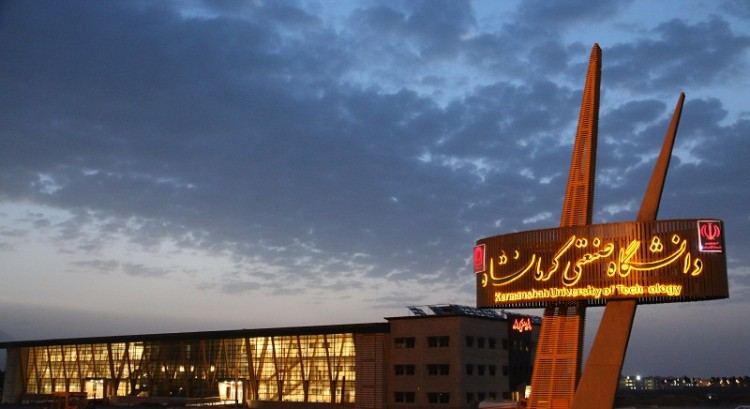 ۴ عضو هیأت علمی دانشگاه صنعتی کرمانشاه در فهرست ۲ درصد دانشمندان برتر دنیا قرار گرفتند