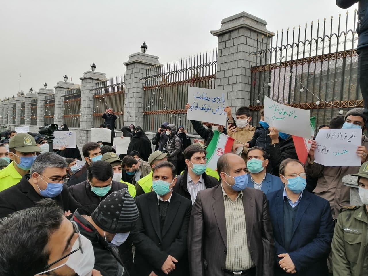 دانشجویان در واکنش به ترور پدر هسته ای ایران چه کردند