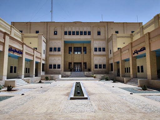 بیش از ۱۶ هزار میلیارد ریال به دانشگاه علوم پزشکی شهید صدوقی اختصاص یافت