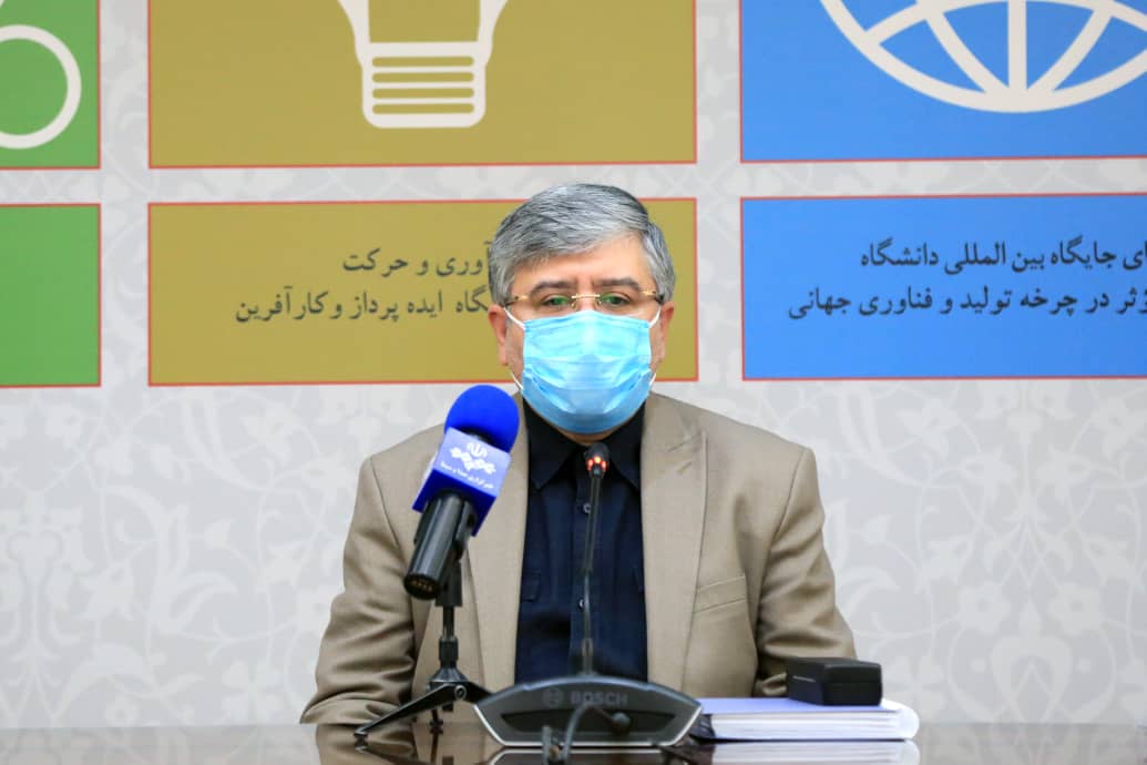 طرح تاسیس شورای سیاسستگذاری اخلاق حرفه‌ای در دانشگاه تهران اجرایی می‌شود