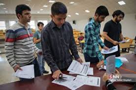 از اعتراض دانشجویان متاهل دانشگاه تهران تا تسهیل در پرداخت وام‌های دانشجویی