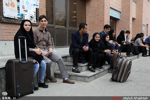 تیتر پنج شنبه ///از اعتراض دانشجویان متاهل دانشگاه تهران تا تسهیل در پرداخت وام‌های دانشجویی