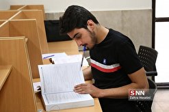 دانشگاه کردستان در مقطع کارشناسی‌ ارشد برای سال تحصیلی ۱۴۰۱-۱۴۰۰ دانشجو می‌پذیرد