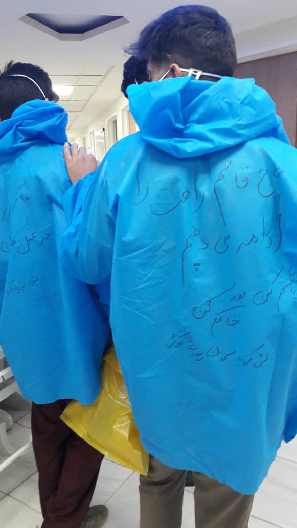 فعالیت نیروی‌های جهادی دانشجویی در بیمارستان کوثر سمنان