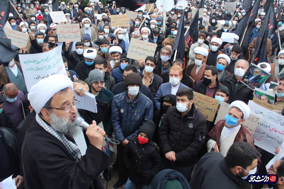 تجمع اعتراضی دانشجویان و مردم قم در واکنش به شهادت دکتر فخری زاده برگزار شد