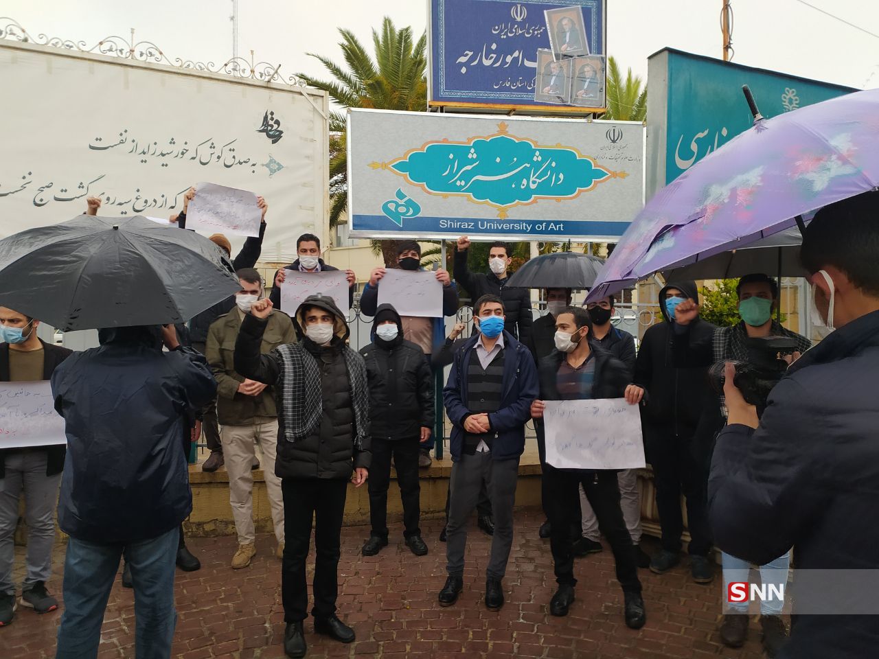 جمعی از دانشجویان شیرازی در محکومیت ترور دانشمند هسته‌ای کشور تجمع کردند