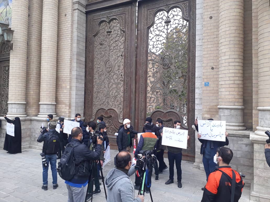 تجمع دانشجویان دانشگاه‌های آزاد تهران در واکنش به ترور شهید فخری زاده برگزار شد