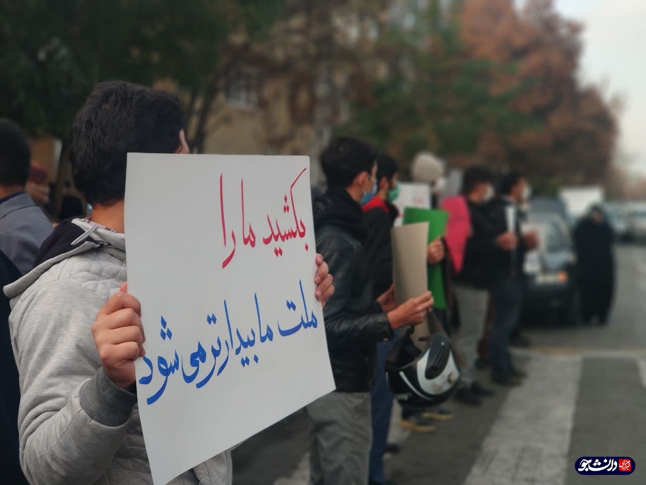 فعالان دانشجویی کشور ترور شهید فخری‌زاده را محکوم کردند / دیگر راهی برای مذاکره باقی نمانده!