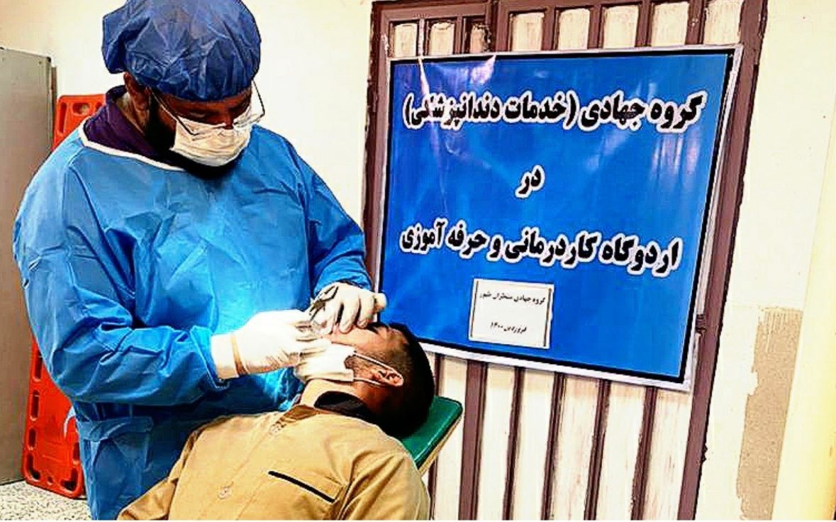 ارائه بیش از ۵۰۰۰ خدمت درمانی به مناطق محروم / پایان دو هفته جهاد خالصانه
