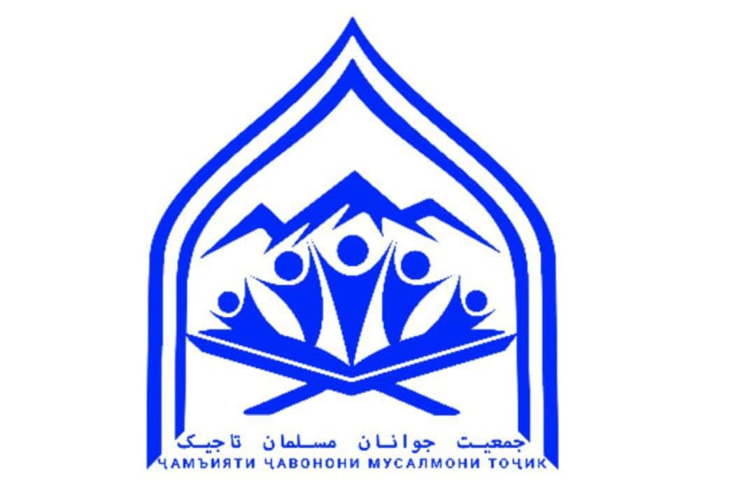 قدرداتی جمعیت جوانان مسلمان تاجیک از حرکت مطالبه‌گرایانه دانشجویان / لزوم حمایت مسئولین از دانشجویان مظلوم زندانی تاجیکستان