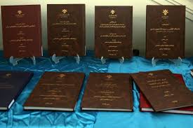 فراخوان بیستمین دوره جشنواره ملی پایان نامه‌های برتر دینی و قرآنی دانشجویان کشور اعلام شد