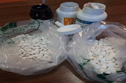 کشف ۲ هزار قرص مخدر در قوطی ویتامین ارسالی به انگلیس