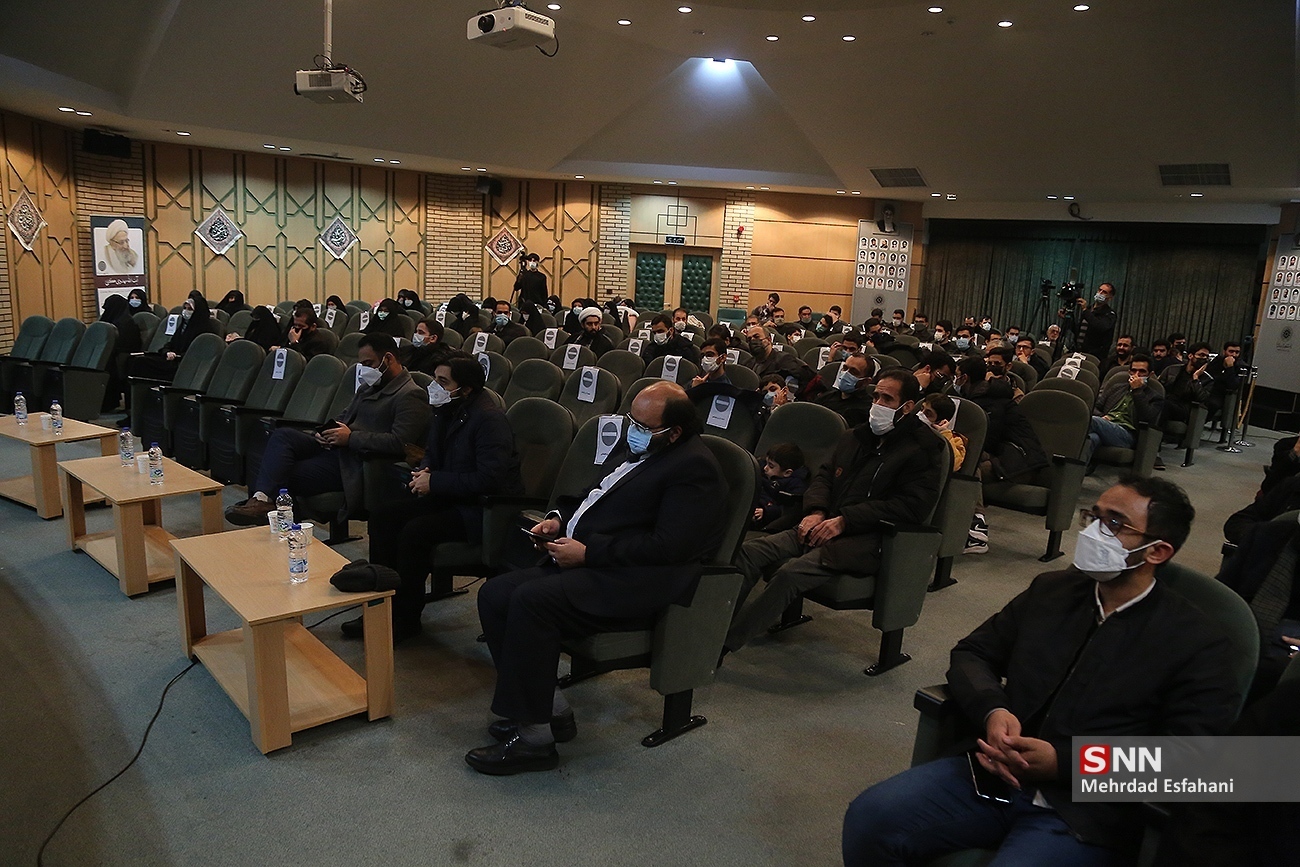 برگزاری سوگواره شعر فاطمیه در دانشگاه امام صادق