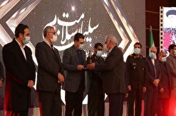جشنواره «سلیمان سلامت» در کرمان به کار خود پایان داد
