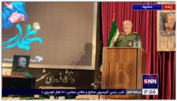 سردار فدوی: آمریکا در 43 سال دشمنی با ملت ایران حتی به یک پیروزی نرسیده است