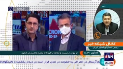 رئیس انستیتو پاستور ایران: واکسن پاستوکووک بیش از ۹۶ درصد موثر است