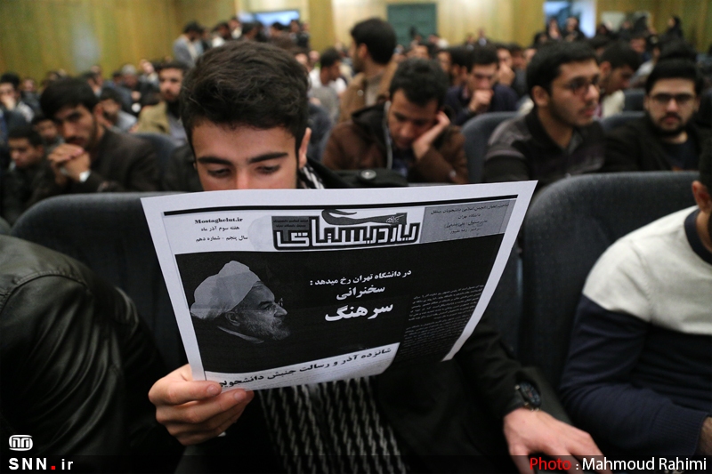 ۱۴ نشریه دانشجویی دانشگاه تهران مجوز گرفتند