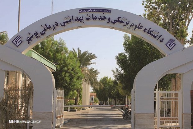 اماده////دانشجویان دانشگاه علوم پزشکی بوشهری حضوری امتحان می‌دهند