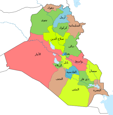 داعش در حال سو‌ء‌استفاده از اختلافات میان اربیل و بغداد است