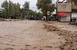 بحران سیل این بار در ایلام / وقتی آزادراه خرم آباد به رودخانه‌ای خروشان تبدیل می‌شود