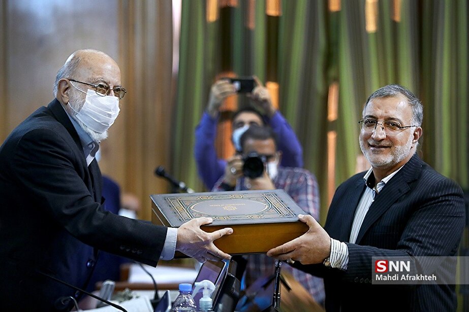 تقدیم لایحه بودجه ۱۴۰۱ شهرداری تهران به شورای شهر
